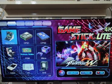 neos televizor: Game Stick Lite 4K – 2.4G simsiz oyun konsolu və gamepad dəsti — 8