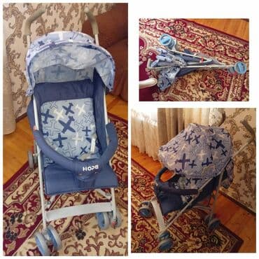 tutacaqlı xodunkalar: İki tutacaqlı araba, Cins: Oğlan, Ünvandan götürmə — 1