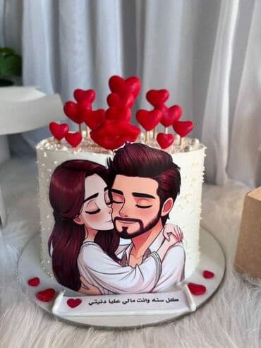 3 kq tort nece neferlikdir: Kilosu 14m endirim 😍 — 2