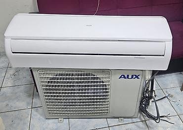 Kondisioner AUX, 100-dən çox kv. m, Split sistem