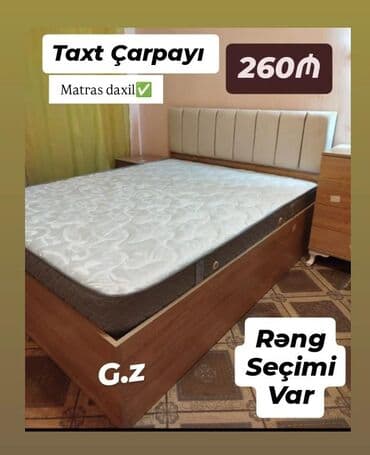 надувные матрасы в баку: İkinəfərlik çarpayı, Bazasız, Matras ilə, Siyirməsiz — 1