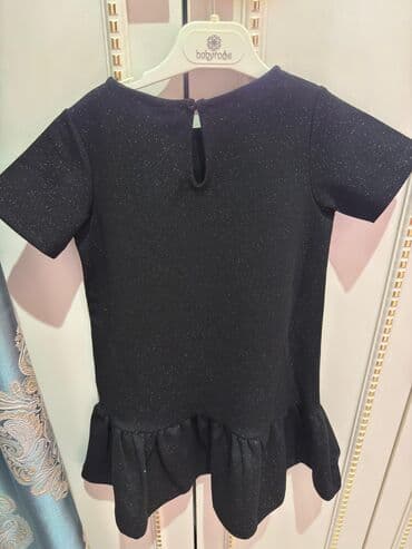 kısa donlar: Don, Ziyafət, 4 - 5 yaş, Zara Kids — 6