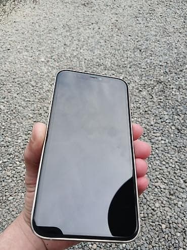 IPhone 11, 128 GB, Barmaq izi, Face ID lalafo.az -da IPhone 11, 128 GB, Barmaq izi, Face ID