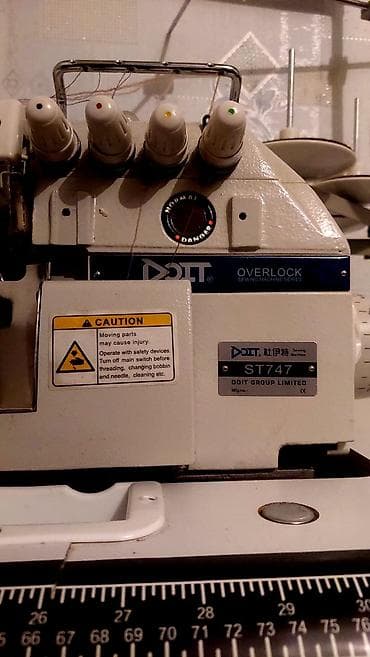 elektrikli mini mikser: Sənaye overlok tikiş maşını – DOIT ST747 Xüsusiyyətlər: - — 2