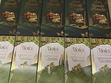 kombi: Məhsul: Şokolad çeşidləri 1) Dubai Kunafa Pistachio – şokoladlı — 3