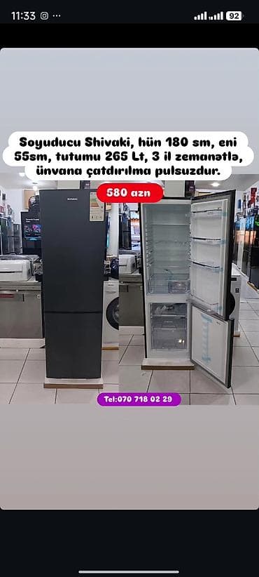 Anbardan satiş.Soyuducu Shivaki, hün 180 sm, eni 55sm, tutumu 265 Lt