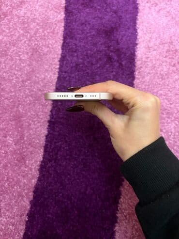 iphone 16 ikinci əl: IPhone 15, 128 GB, Çəhrayı — 4