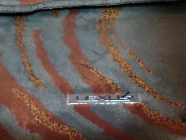 Продажа авто: Lexus döşəmə xalçaları dəsti - Orijinal Lexus brendli (xalçalarda — 4