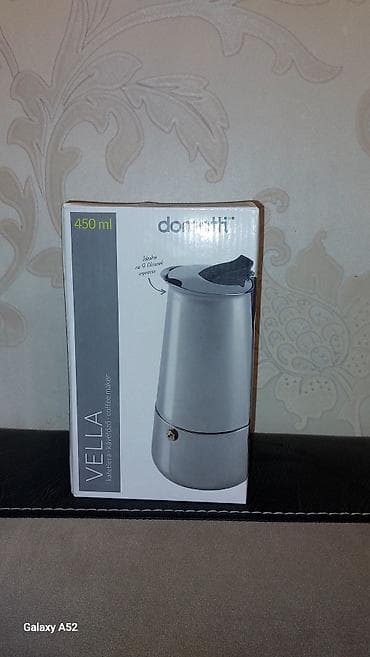 gemma multi ionizer: İşlənmiş, rəng - Gümüşü, Qəhvədan, Qeyzer, Alüminium, 0,5 bucket volume l — 1