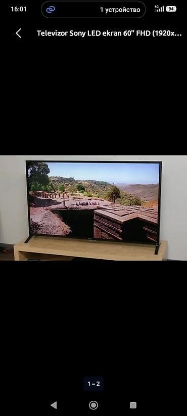 ekran sekli: Televizor Sony LED ekran 60" FHD (1920x1080) — 2