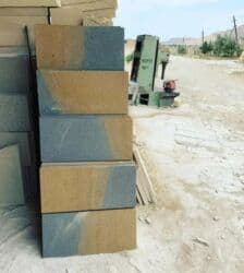 kafellərin qiyməti: Ağlay — 16