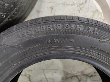disk saat: İşlənmiş Şin 195 / 65 / R 15 — 12