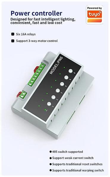 🌐 6 Kanal 16A WiFi Rele PN6 🌐 6 Канальное WiFi Реле 16А PN6 RSH Tuya