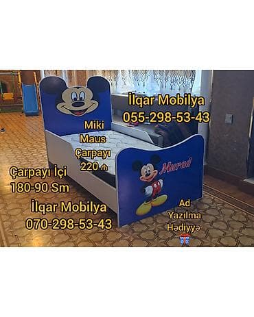 Oğlan və qız üçün, Yeni, Çarpayı, Bazasız, Matrassız, Siyirməsiz