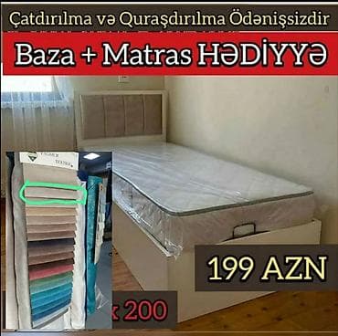 intex matras: Yeni, Təknəfərlik çarpayı, Bazalı, Matras ilə, Siyirməsiz, Azərbaycan — 1