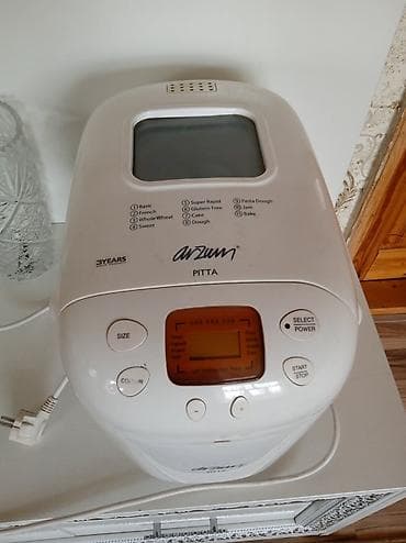 çəki: Çörəkbişirən, Arzum, Çörəyin çəkisi - 1 - 1.5 kq, Pulsuz çatdırılma — 3