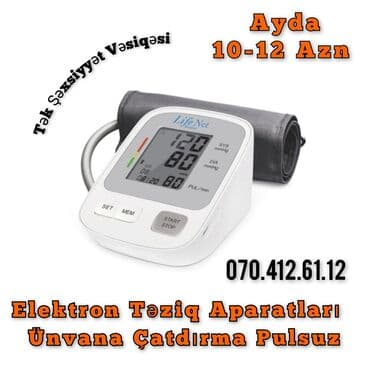 Kredit Elektron Təziq ölçən aparatı .Təzyiq ölçən tezyiq olceni