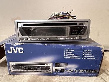 Maqnitol, JVC, CD