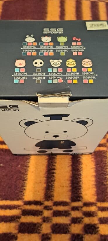 начник: Gece ucun nacnik — 2