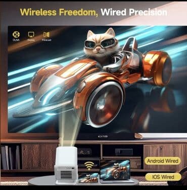 проектор: Новый Проектор Magcubic, Самовывоз, Бесплатная доставка, Платная доставка — 3