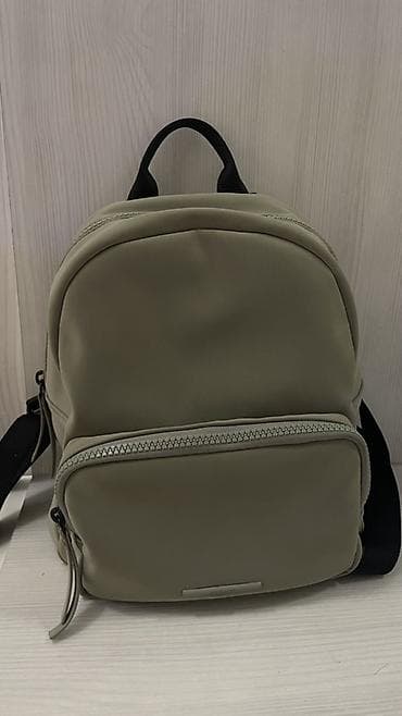 Kompakt şəhər üslubunda unisex mini bel çantası/ryukzak. - Rəng: açıq