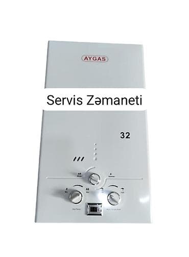32: Pitiminutka Aygas, 32 l/dəq, Yeni, Kredit yoxdur, Pulsuz çatdırılma, Rayonlara çatdırılma — 1