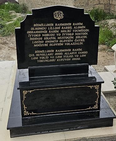 utucu isi: Başqa xidmətlər — 3