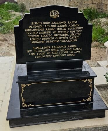 горящие туры в турцию все включено: -,,,,,,,,.  MEZAR_DAŞLARI — 1