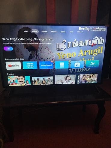 Digər məişət texnikası: Məişət texnikası paketi - Smart TV: Böyük ekranlı smart televizor. Ev — 1