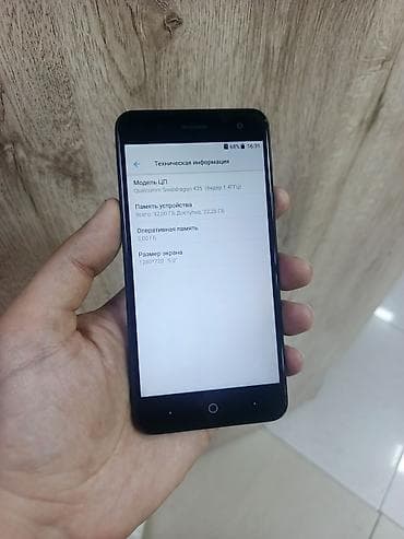 iphon 6 plus: ZTE Blade V8 Mini, 32 GB, rəng - Qara, İki sim kartlı — 3