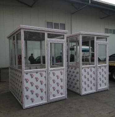 plastik pəncərələrin qiyməti: Plastik Arko Pencereler
60 man — 22