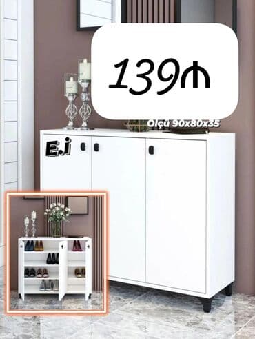 soyunma masası: Açılan, 4 qapılı Düz dolab, Ayaqqabı dolabı — 1