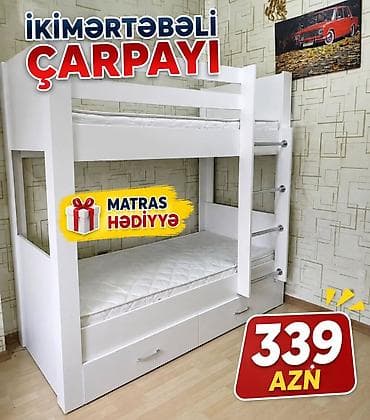 Для девочки и мальчика, Новый, Кровать, С матрасом, С выдвижными ящиками — 1