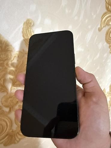 Видеоигры и приставки: IPhone 12 Pro Max, 128 ГБ, Синий, Отпечаток пальца, Беспроводная зарядка, Face ID — 2