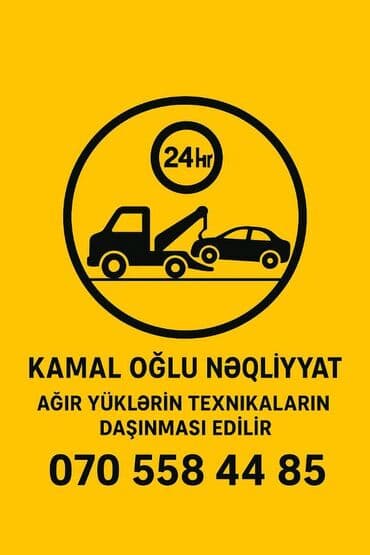 Красота и здоровье: Hörmətli mütəri, Biz hər növ daşınma xidməti göstəririk. Evakuator — 1