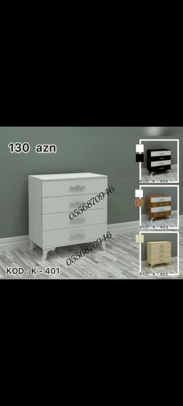 led işıqlı güzgü: Yeni, Güzgülü, Azərbaycan — 2