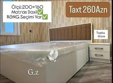 yeni mebel: Yeni, İkinəfərlik çarpayı — 1