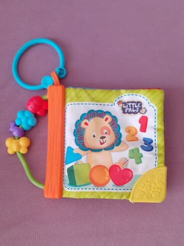 Inkişafetdirici parça