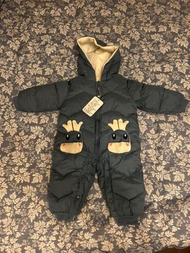 Kombinezon, Uniseks, 1 - 2 yaş