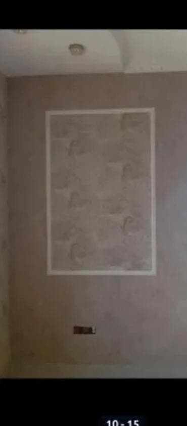 работа маляр: Aboy ustası — 4