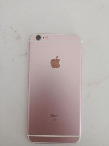 iphone 6 plus ikinci el: IPhone 6s, 64 GB, Rose Gold, Barmaq izi — 2