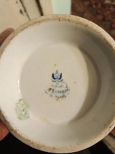 Velosipedlər: Antik farfor kasa – A. Kuznetsov istehsalı - Material: Ağ farfor - — 1