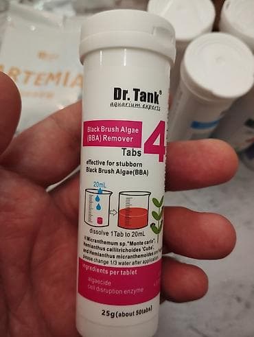 akvarium bitkileri: Akvaryum üçün aksesuar və məhsullar paketi 1) Artemia – quru yumurta — 10