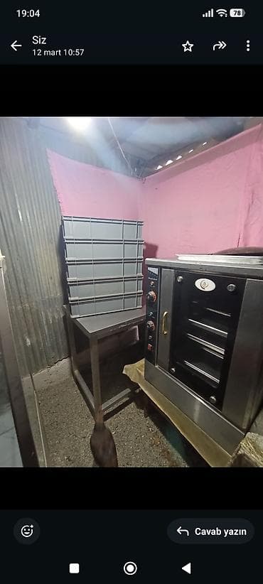 Холодильное оборудование: Əlaqə nömrəsi: 051-721-41-21 Ünvan: Beyləqan |Çörəkxana avadanlıqları — 3