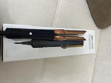 dönər toster: Ütü fen Dyson, 80 - 140 °C, Yeni, Ünvandan götürmə — 4