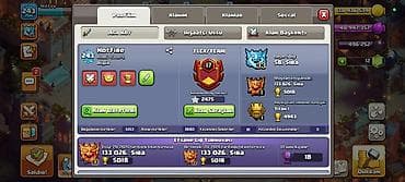 Clash of Clans hesabı – “HotFire” (LVL 243) - Klan: FLEX•TEAM, Klan