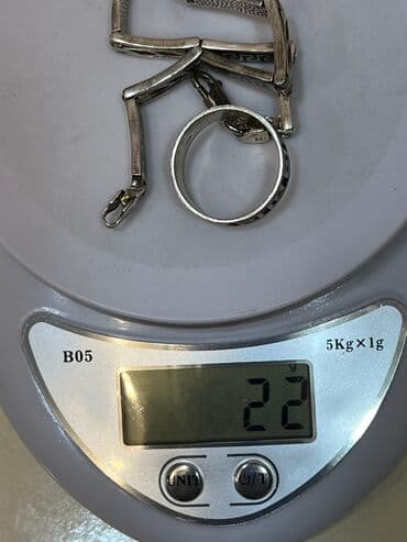 Свадебные платья и аксессуары: В комплекте: Кольцо, Браслет, Серебро, 925 проба, 22 г — 4