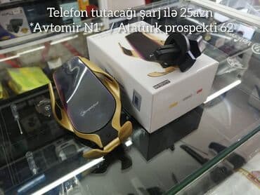 ayağ alti: Telefon tutacağı şarj ilə 🚙🚒 ünvana və bölgələrə ödənişli çatdırılma — 1