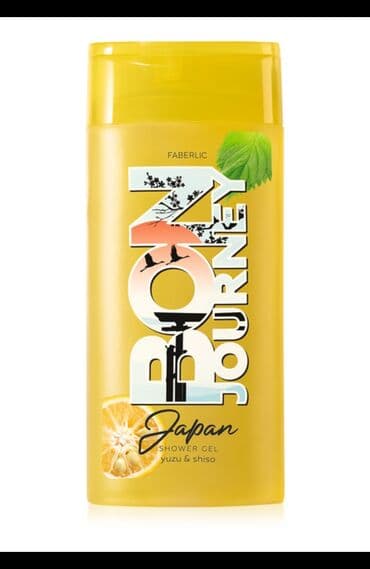 biocos krem haqqinda: Həcim 250 ml Evinizdən çıxmadan səyahət edin! Bon Journey, canlı — 1