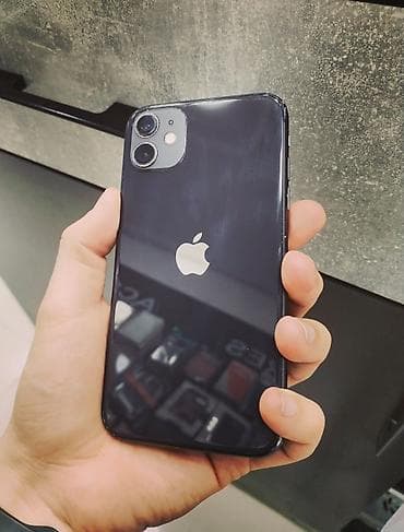 IPhone 11, Qara, Face ID